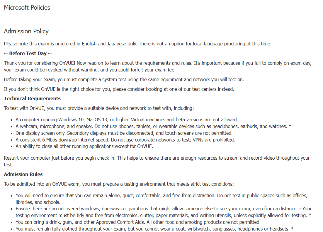 Online Exam Policies